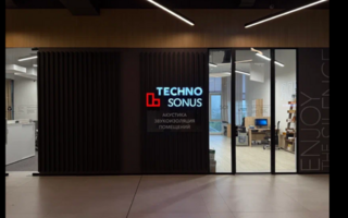 Оформление входной группы для компании Техно сонус (TECHNO SONUS)